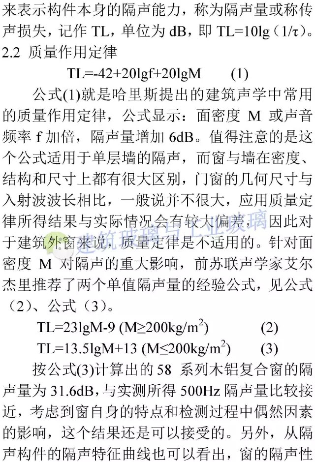 20190830_165321_014.jpg