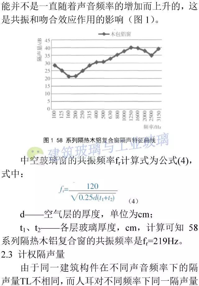 20190830_165321_015.jpg