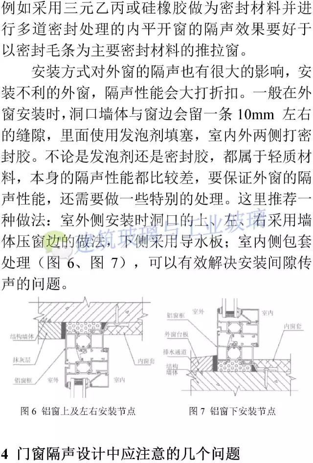 20190830_165321_023.jpg