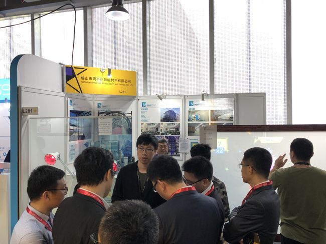 微信图片_201907311132504.jpg