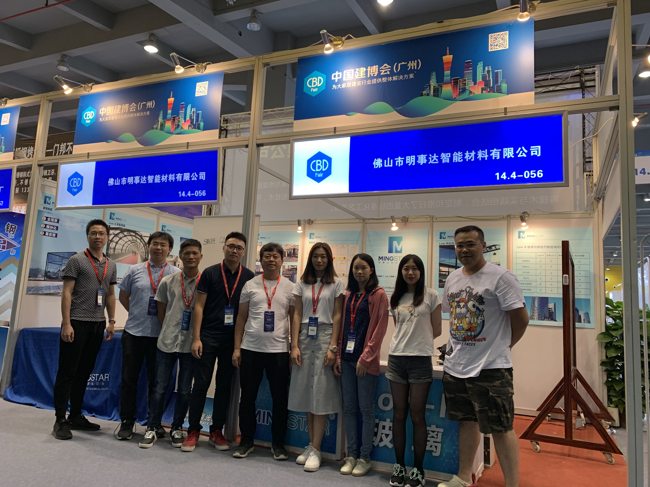 微信图片_201907311132531.jpg
