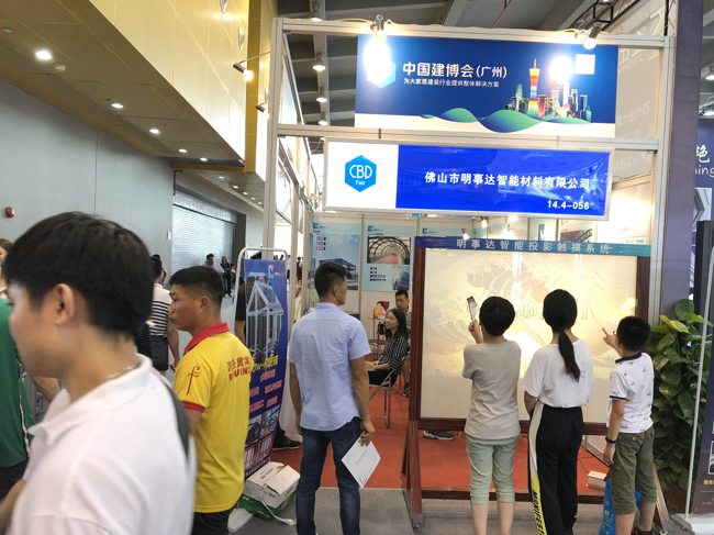 微信图片_201907311132532.jpg