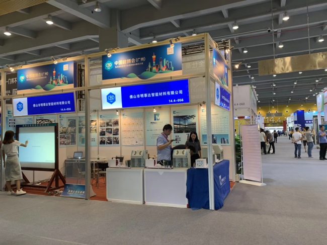 微信图片_201907311132533.jpg