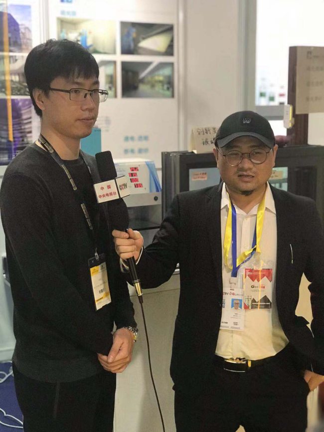 微信图片_201907311132513.jpg